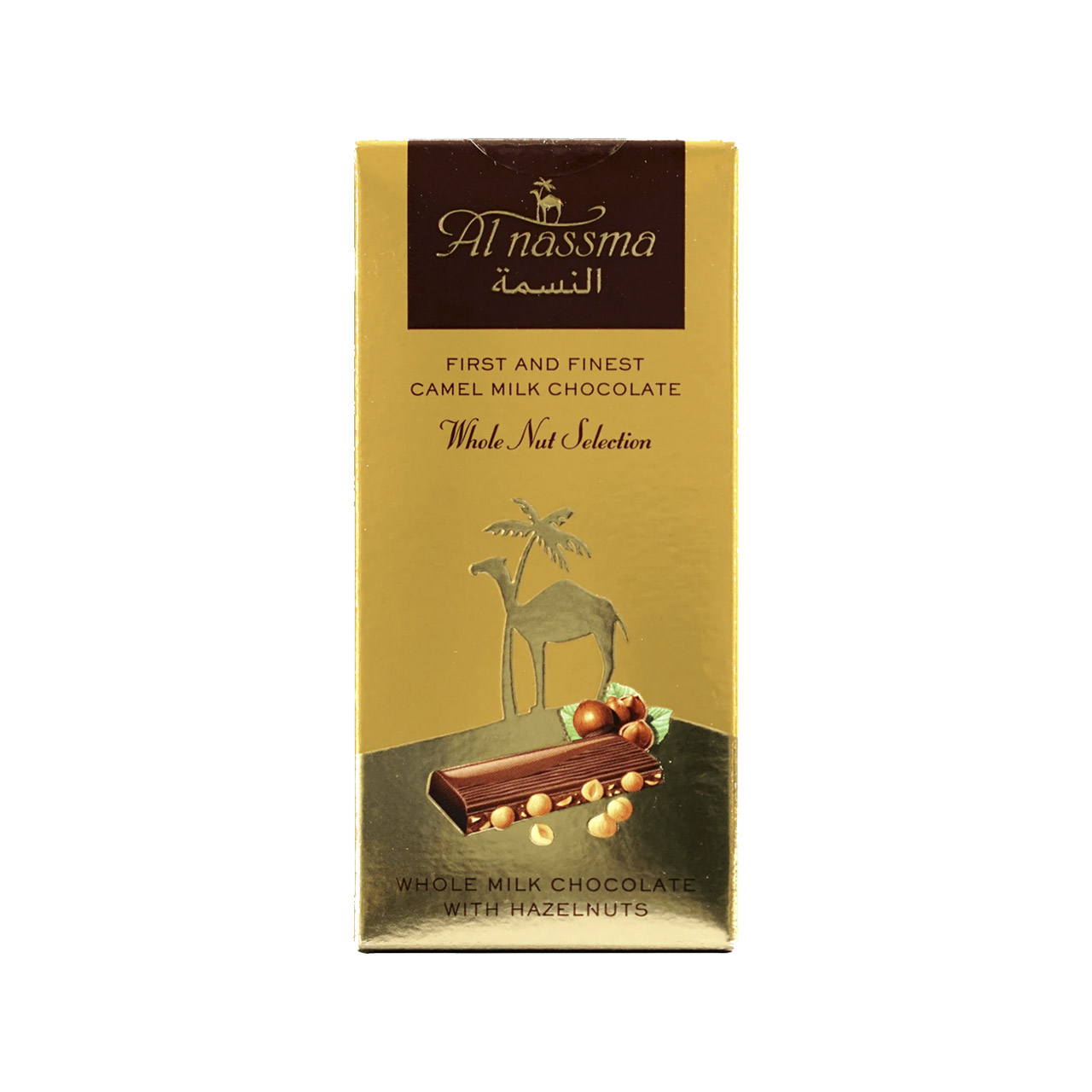 Camel Milk Chocolate w/ Hazelnuts | Al Nassma